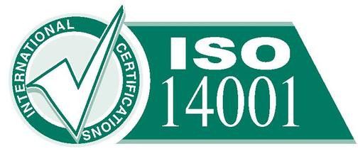 be365体育平台:ISO14001境况束缚体例认证你清楚众少？(图1)