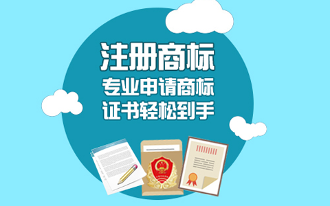 be365体育平台:东胜这5家银行网点此后可免费代办业务执照了！看看