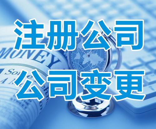 be365体育平台:立异政商共筑助代办办事